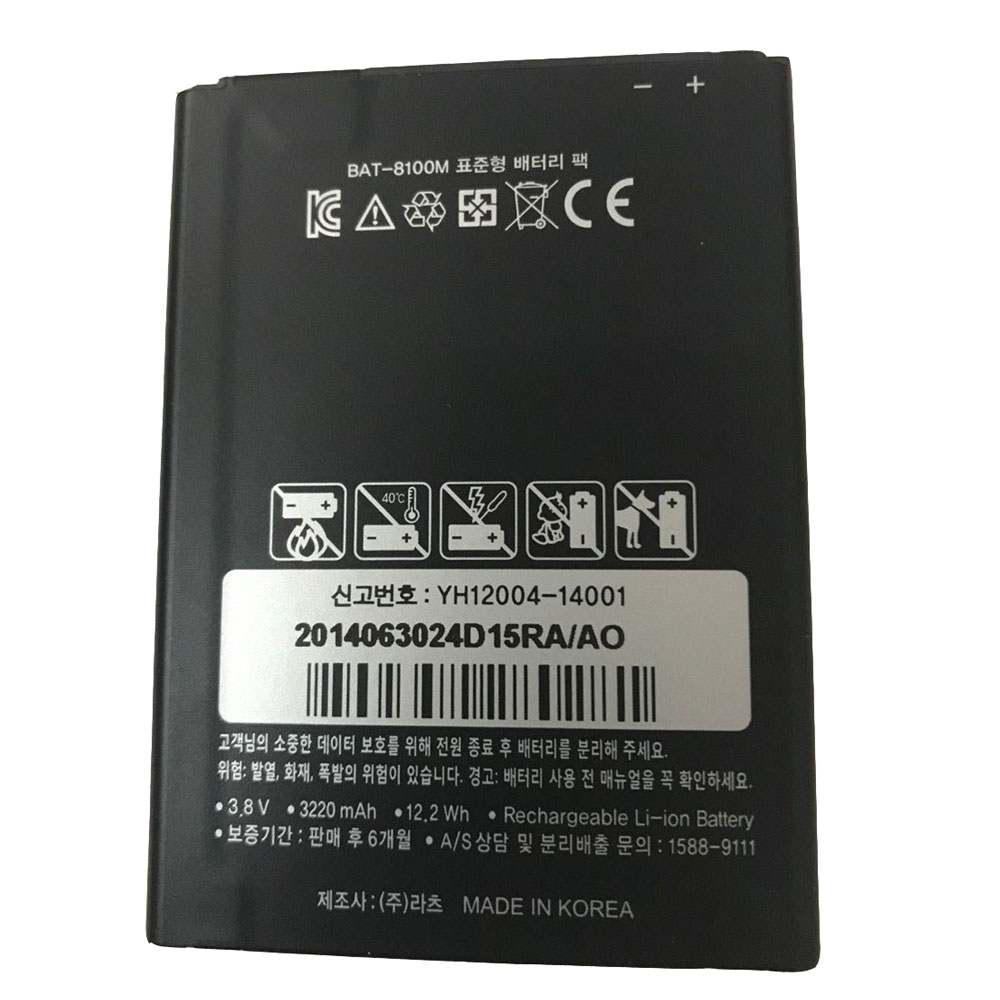 YH12004-14001 Akku für Handys & Tablette