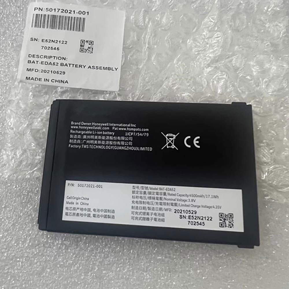 HONEYWELL BAT-EDA52