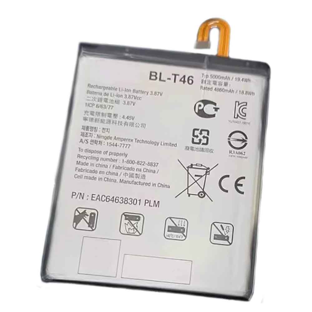 BL-T46 Akku für Handys & Tablette