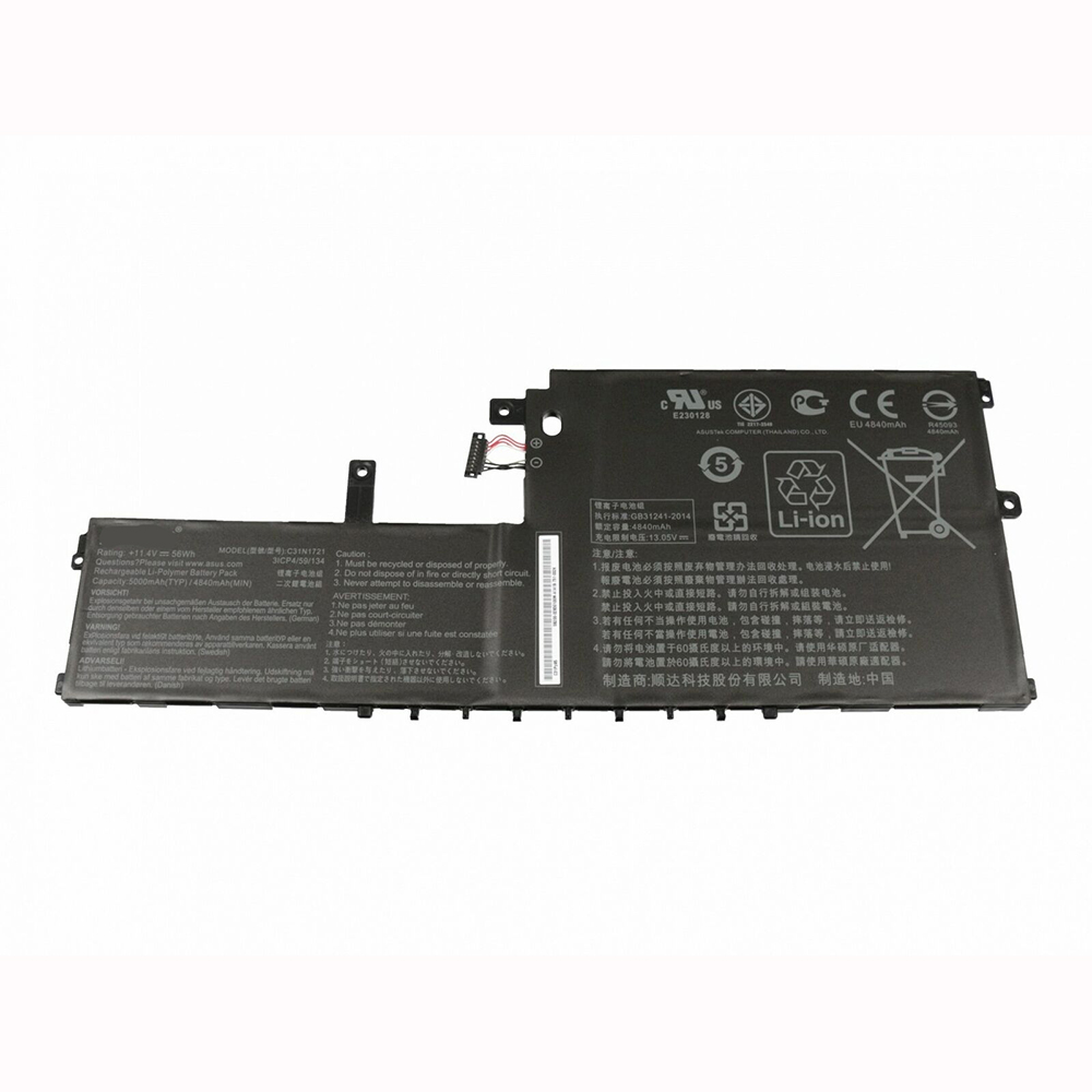 ASUS 0B200-02830100 Notebook & Laptop Akkus