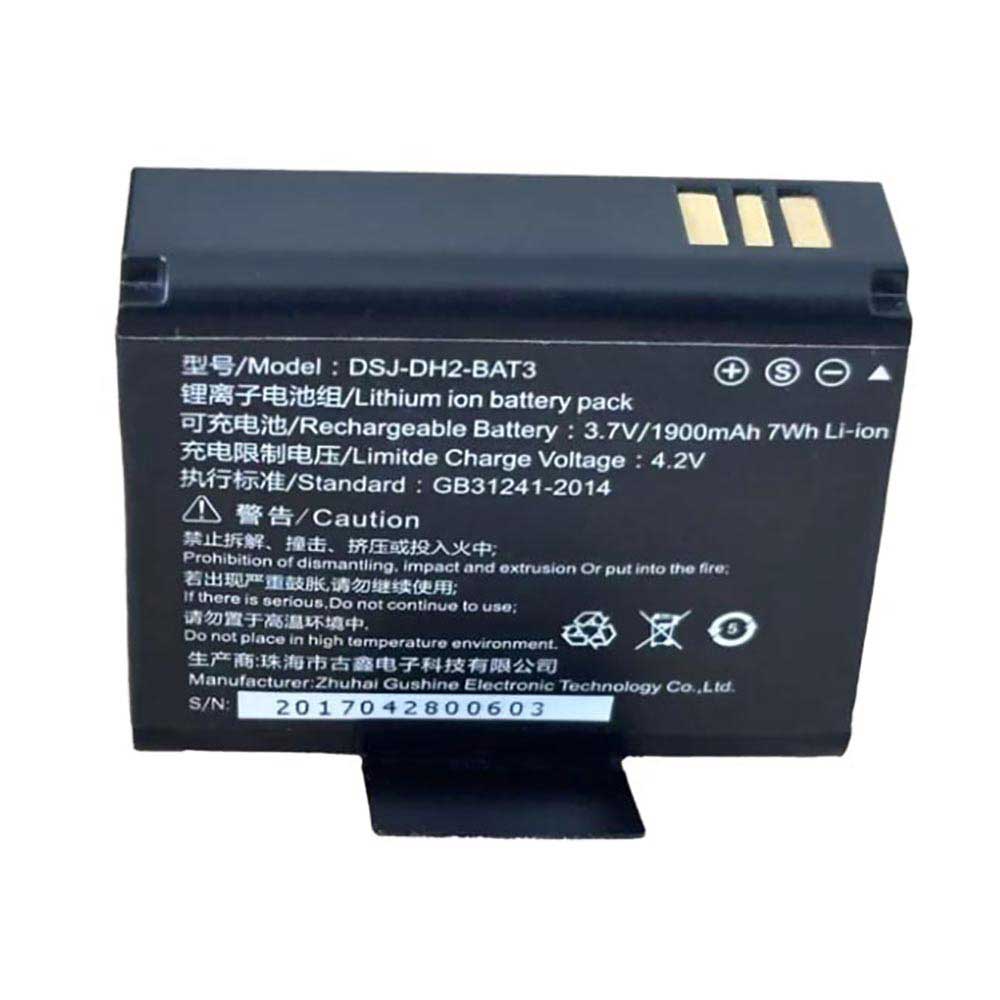 DAHUA DSJ-DH2-BAT3