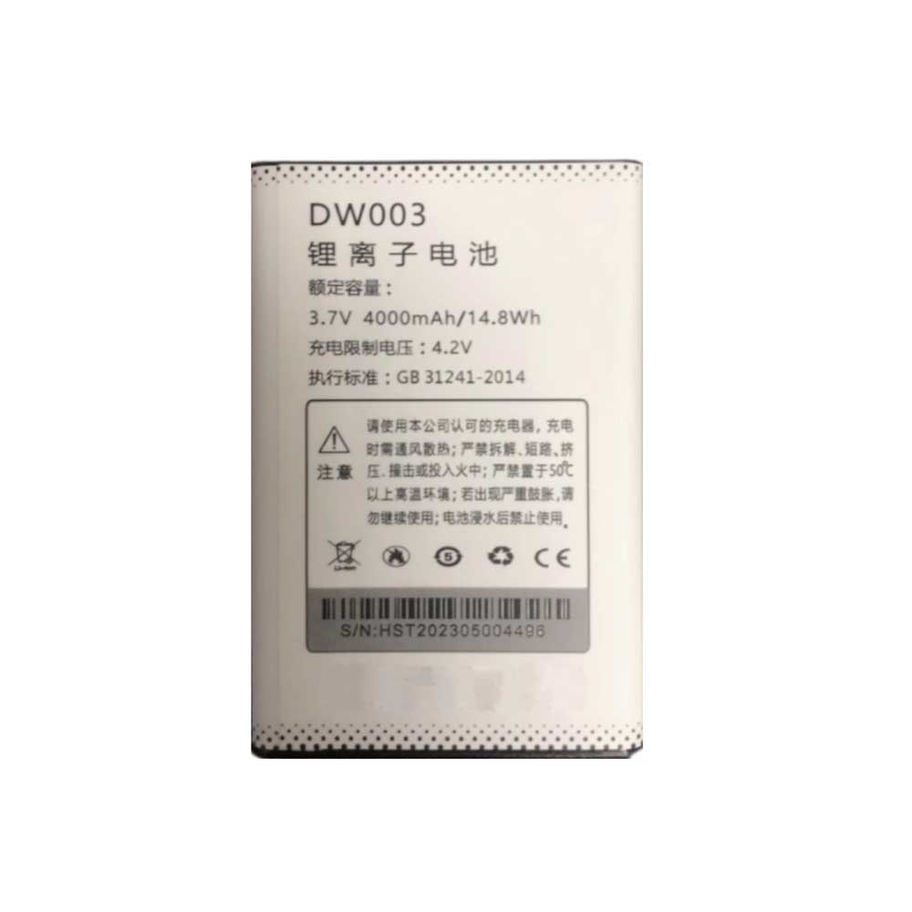 DOOV DW003