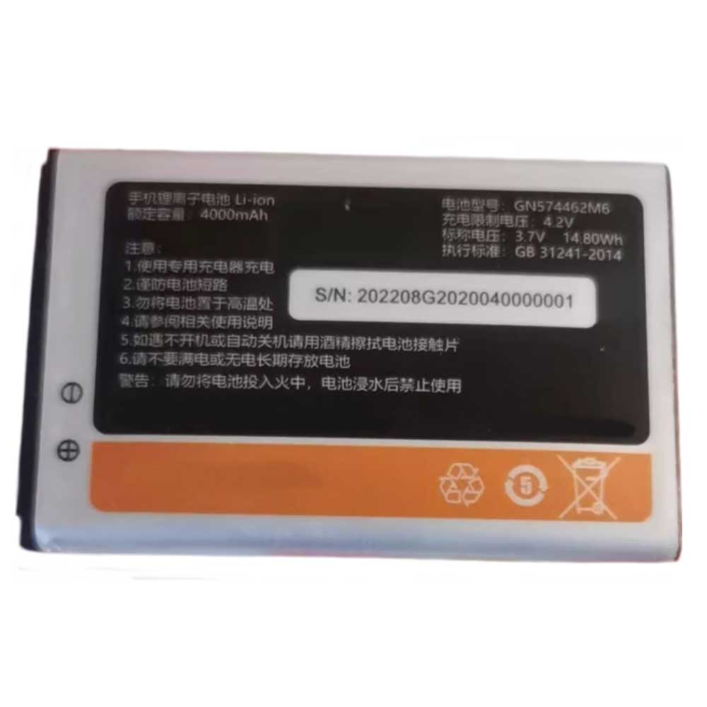 GIONEE GN574462M6 Akku