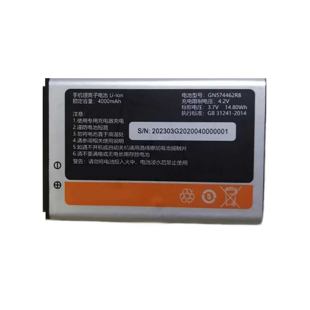 GIONEE GN574462R8