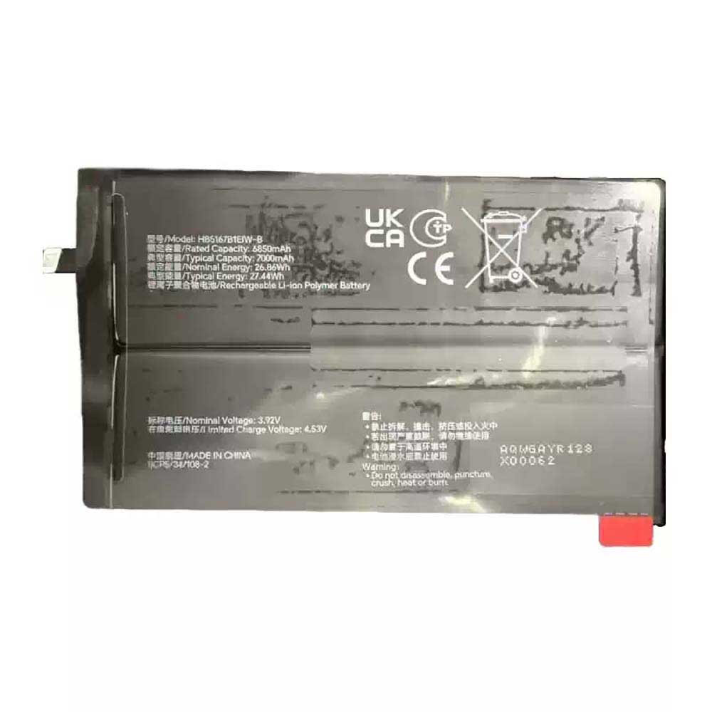 HB5167B1EIW-B