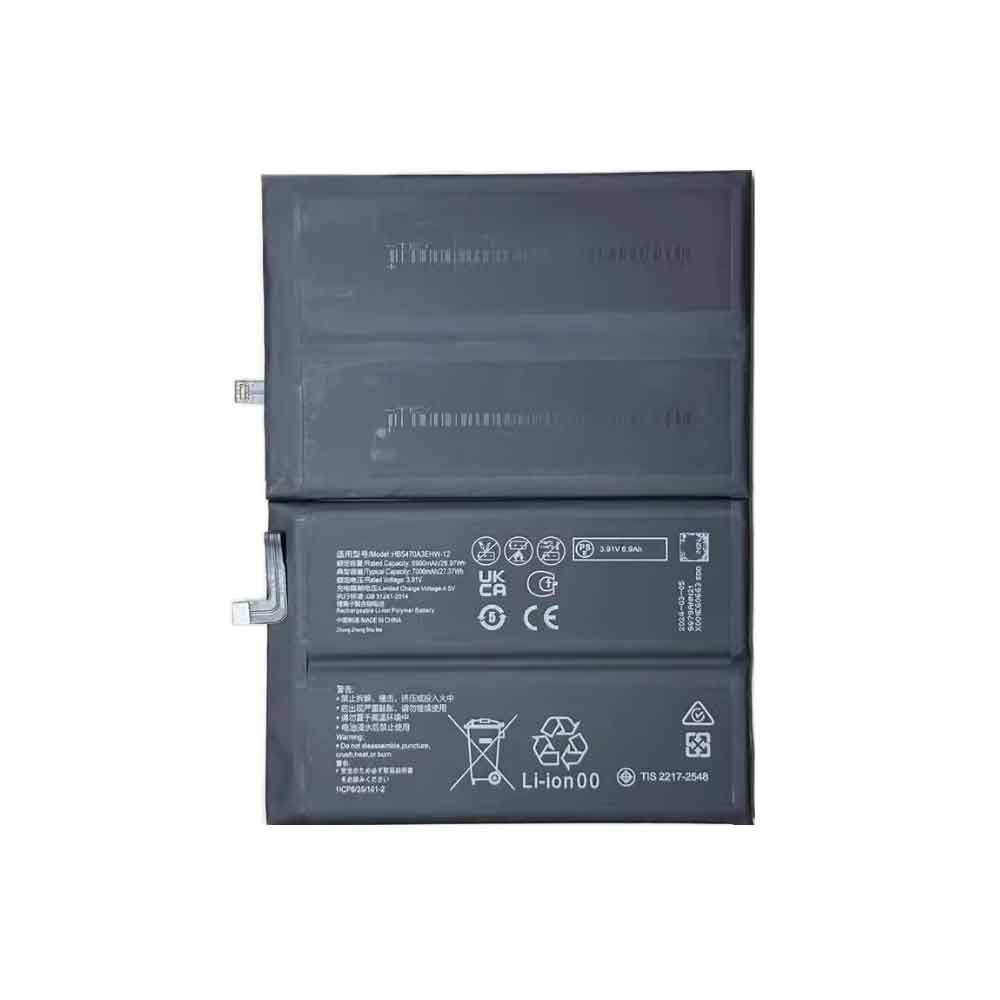 HUAWEI HB5470A3EHW-12