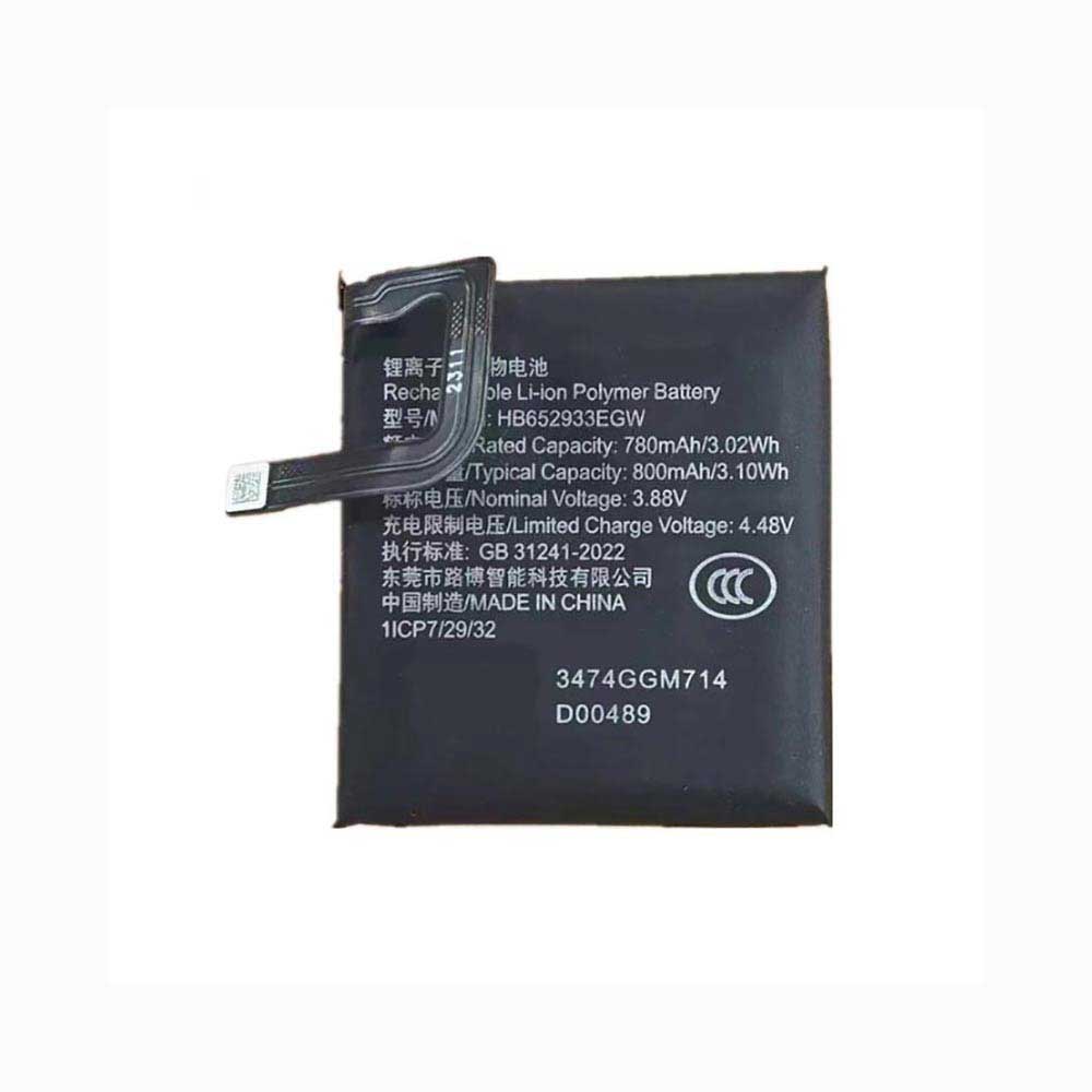 HUAWEI HB652933EGW