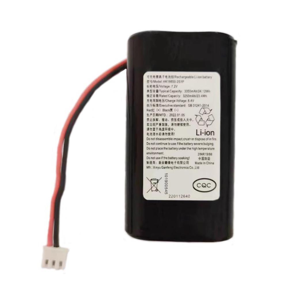 HIKVISION HK18650-2S1P