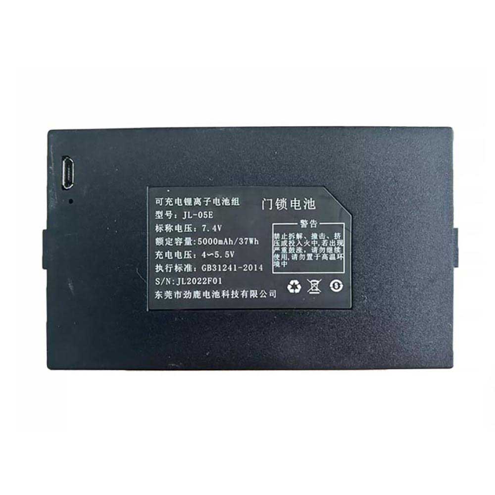 IMOU JL-05E
