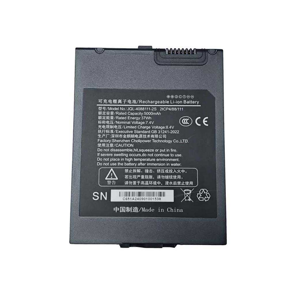 JQL-4088111-2S