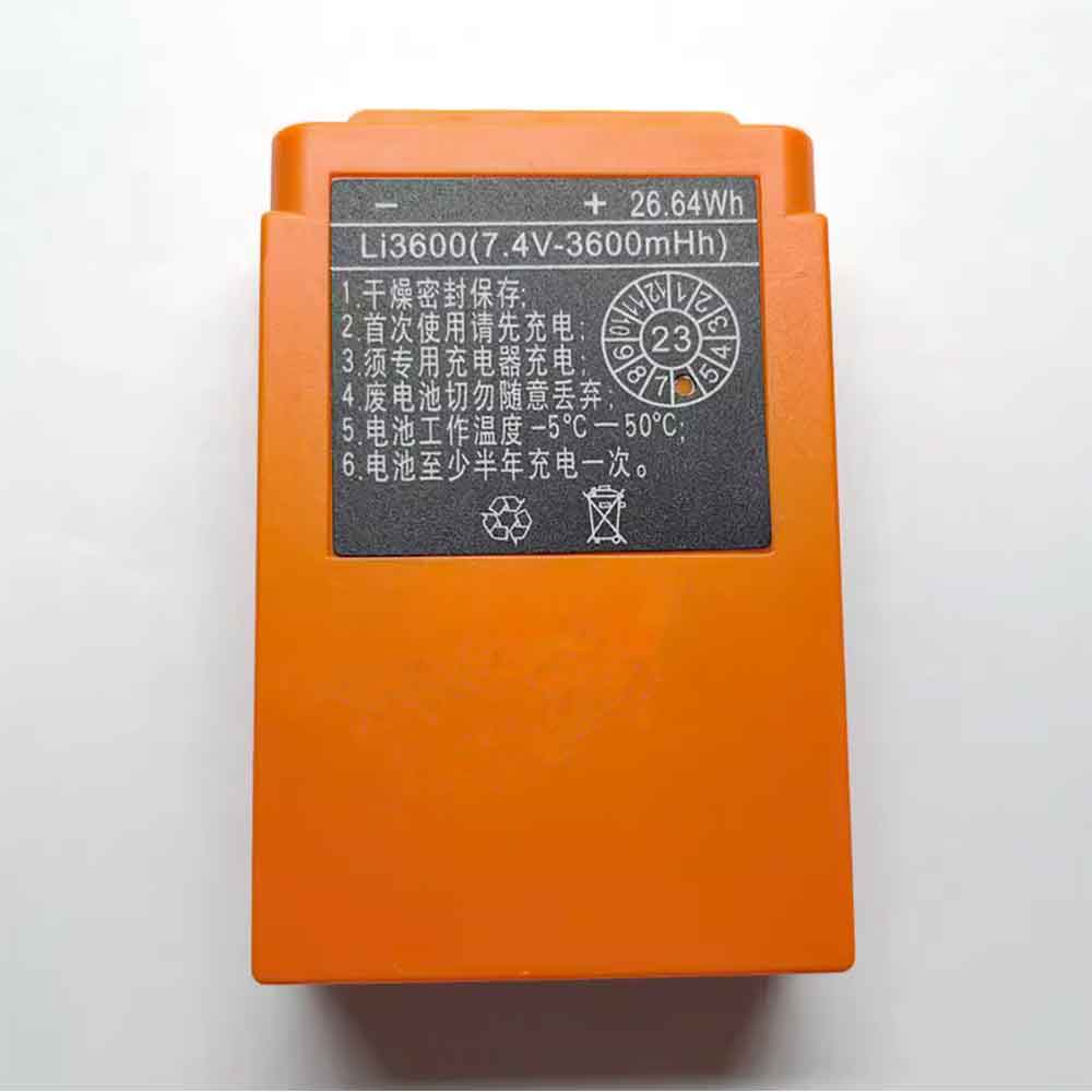 Li3600 Akku für Handys & Tablette
