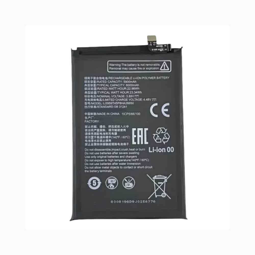 ZTE Li3959T45P8HA26650