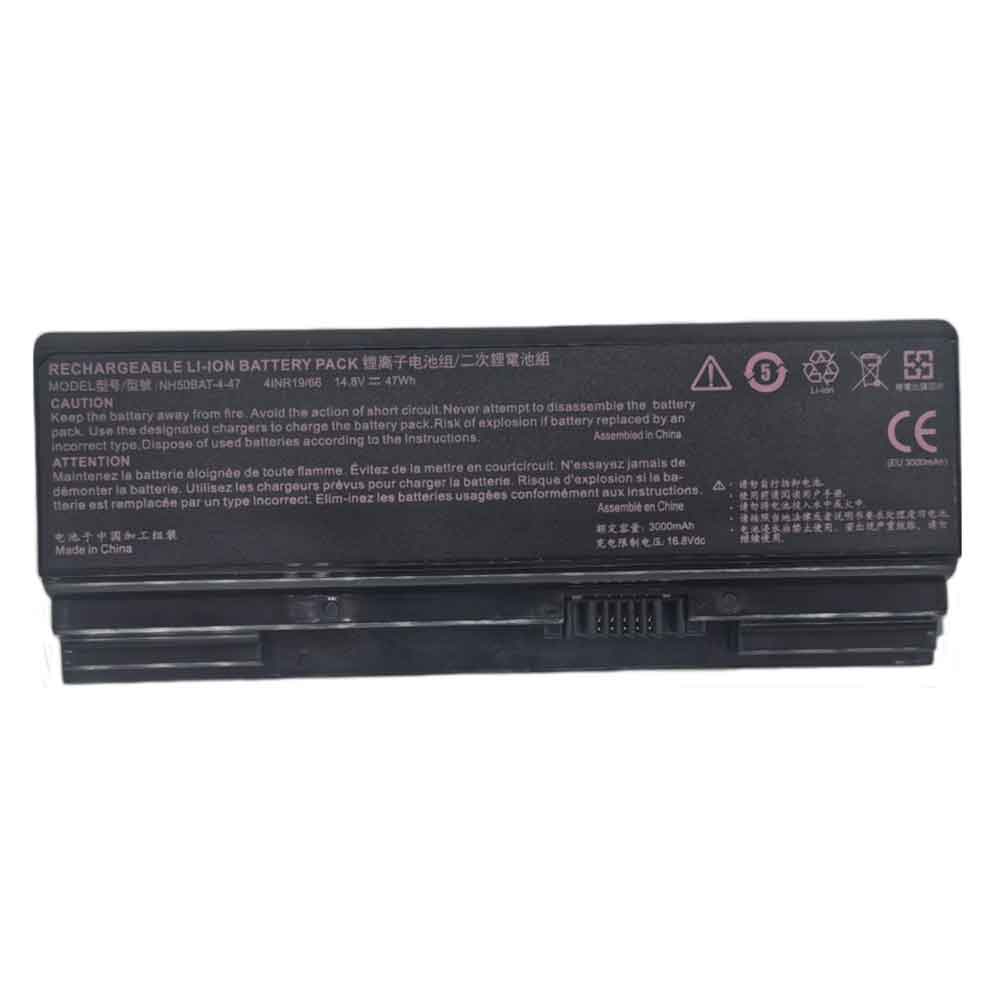 Clevo NH50ED NH50RA NH50RD NH70RAQ CNH5S01 Notebook & Laptop Akkus