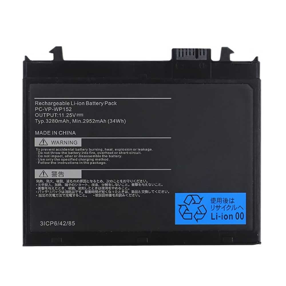 NEC PC-VP-WP152