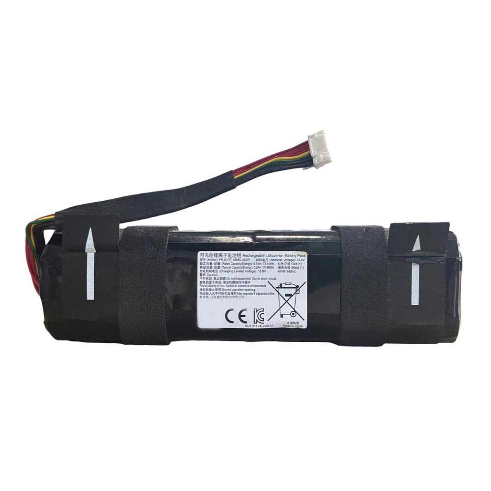 EZVIZ PK-01RT-18650-4S2P