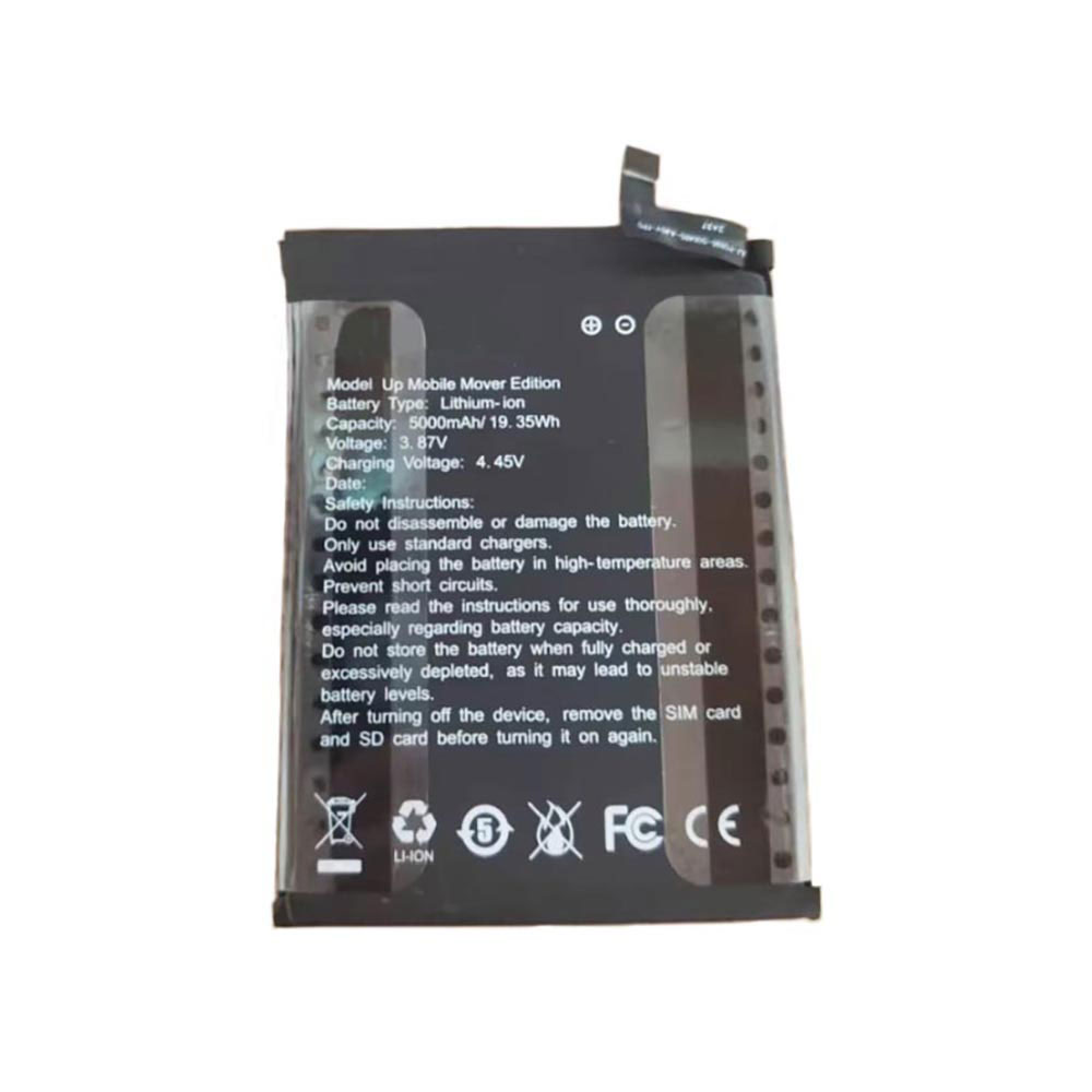 Up-Mobile-Mover-Edition